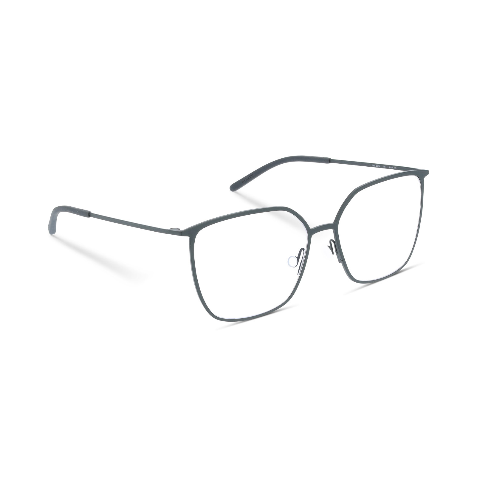 First Glow S157_S151