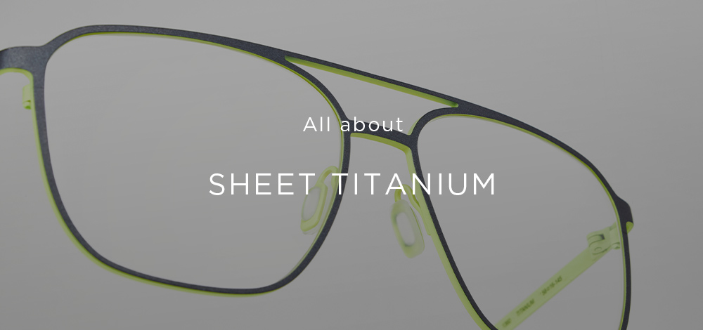 Sheet Titanium collection